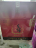 劲牌 毛铺苦荞酒 喜荞酒黑荞 52度 500ml*6瓶 整箱装 父亲节送礼 实拍图