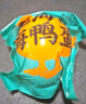 竹燕青熟咸鸭蛋20枚蟹香礼品开袋即食北海红树林初生烤海鸭蛋55g流油 实拍图