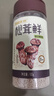 太然大山合松茸鲜调味料代替盐鸡精味精菌菇粉炒菜炖汤煲汤调味品100g 实拍图