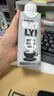 OATLY噢麦力 醇香燕麦奶 谷物植物蛋白饮料 1L*6 整箱装 实拍图
