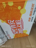 冰峰（ICEPEAK） 无糖橙味汽水330ml*24罐 0糖0脂 中华老字号陕西特产碳酸饮料 实拍图