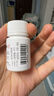 东北制药 维生素C片100mg*100片 美白提亮去黄改善暗沉肤色淡斑儿童成人增强免疫力 实拍图