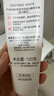 舒客美白酵素牙膏去黄去牙渍清新减轻口臭含氟防蛀3支360g新旧随机发 实拍图