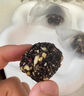 花色堂红枣核桃枸杞黑桑葚黑芝麻丸芝麻球独立小包装营养健康休闲零食 #核桃+桑葚+枸杞+芝麻+红枣 特价爆款:[整箱51包+送9包] 实拍图