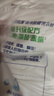碧浪专研抗菌洗衣粉清新香7斤洁净除螨除菌去渍持久留香深层去污 实拍图
