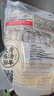 味千拉面麻辣拉面320g*3/袋6人份含料包挂面 早餐面食面点 冷藏方便面条 实拍图