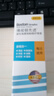 博视顿博士伦 先进RGP硬性隐形眼镜护理液120ml 角膜接触镜OK镜 实拍图