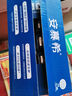 伊利安慕希希腊风味早餐酸奶 原味205g*10盒 【轻享自饮装】 实拍图