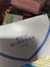 舒肤佳香皂 纯白3块皂 洗去细菌99% 洗澡沐浴皂肥皂   实拍图