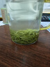 京东京造 2025新茶信阳毛尖小绿罐50g 罐装明前春茶嫩芽茶叶绿茶自己喝 实拍图