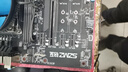 劲鲨 X99 双路主板 DDR4_DUAL_PRO支持LGA2011-3 V3/V4 CPU游戏多开台式电脑主板 单主板 256GB 实拍图