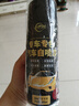 仆旅汽车自喷漆漆面划痕修复专用神器手喷漆防锈修补漆面通用红色 实拍图