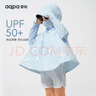 aqpa【UPF50+】儿童防晒衣防晒服儿童外套冰丝凉感透气速干 冰蓝小熊 （黑胶帽檐） 120 实拍图
