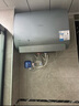 美的（Midea）TECH亲肤活水玲珑超薄60升双胆扁桶电热水器3300W水电分离一级能效UDpro国家补贴以旧换新 实拍图