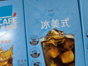 雀巢（Nestle）冰美式速溶黑咖啡粉闪溶0糖0脂*条装2g*90条 实拍图