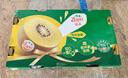佳沛（zespri）新西兰  阳光金奇异果18粒超大果原箱单果重约173-204g 猕猴桃 实拍图