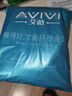 艾薇  A类水洗棉床单单件被单单人宿舍110g磨毛床单 奶蓝 180*230cm 实拍图