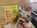 同仁堂北京同仁堂艾草蒸汽眼罩热敷眼部自发热舒缓睡眠遮光黑眼圈10贴 实拍图
