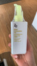 Za姬芮净颜透澈卸妆油200ml*1 100ml*1 实拍图
