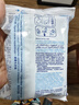 碧然德(BRITA)滤水壶滤芯 Maxtra+多效滤芯12只装 过滤器净水器 家用净水器滤芯 孙颖莎推荐 可滤水150L 实拍图