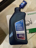 宝马（BMW）原厂5W30机油X1系X3系320X5系520 525 530X6X7系全合成润滑油 5W30 5L+机油滤芯（国五排放） 实拍图