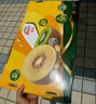 佳沛（zespri）新西兰 新果季 阳光金奇异果33粒原箱单果重约101-114g 猕猴桃 实拍图