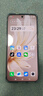 vivo S20 Pro 国家补贴  5000万索尼超级潜望长焦 蓝晶×天玑9300+ 京东方护眼屏拍照手机 凤羽金 12GB+512GB 官方标配 实拍图