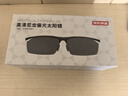 京东京造【飞行家系列】高清尼龙墨镜型男骑行钓鱼运动偏光太阳眼镜男黑色 实拍图