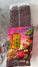 十月稻田 红小豆 2斤（ 红豆 杂粮 粗粮 真空装 大米伴侣 ） 实拍图