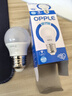 欧普照明（OPPLE）LED球泡E27螺口灯泡【6w-超白光6500K】1只装 商用大功率光源 实拍图
