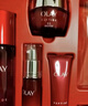 玉兰油（OLAY）大红瓶水乳液礼盒抗皱紧致抗衰老化妆品护肤品套装礼盒生日礼物 实拍图