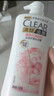 清扬（CLEAR）去屑柔顺保湿洗发水 多效水润养护型500g   【KPL电竞】 实拍图