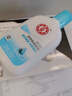 美加净蜂蜜倍润滋养霜80g 滋润保湿 舒缓干燥 润肤保湿霜 实拍图