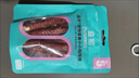 益和狗狗零食磨牙棒缠鸭牛肉干洁齿宠物中小犬金毛泰迪 5寸装90g 实拍图