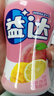 益达无糖口香糖约70粒98g*3瓶 木糖醇口香糖休闲零食糖果口气清新糖 实拍图