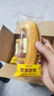 三只松鼠0蔗糖牛乳牛角包1kg 牛乳牛奶可颂面包学生早餐代餐休闲零食点心 实拍图