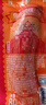 伊雅 秋林食品哈尔滨红肠1.2kg/10支装 中华老字号 东北特产 单支包装 实拍图