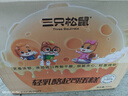 三只松鼠轻乳酪蛋糕400g 起司夹心芝士味甜品点心面包早餐代餐休闲零食 实拍图