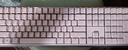 CHERRY樱桃 MX3.0S机械键盘 游戏键盘 电竞键盘 办公电脑键盘 RGB混光键盘 合金外壳 无钢结构 粉色茶轴 实拍图