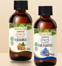 爷爷的农场有机核桃油有机亚麻籽油63ml*2 凉拌热炒礼盒 婴幼儿宝宝辅食食谱 实拍图