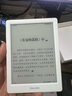 掌阅（iReader）【新品发布】Light4 Turbo 6英寸智能阅读本电子书阅读器墨水屏电纸书平板学习笔记本 告白 实拍图