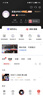 喜马拉雅VIP会员月卡 季卡 年卡可选 填写手机号充值06 【活动价】喜马拉雅季卡 实拍图