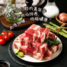 鲜京采 巴西进口原切牛腩块 净重4斤 炖煮红烧 京东自有品牌 【真原切】 实拍图