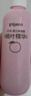 贝亲（Pigeon）桃叶精华 婴儿液体爽身露 四季通用 200ml IA171 实拍图