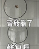 同城瓷砖空鼓修复上门服务维修墙面地砖鼓包松动脱落免砸修复卫生间厨房阳台客厅地板瓷砖空鼓维修上门服务 瓷砖空鼓维修 实拍图