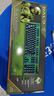 金百达（KINGBANK）32GB(16G×2)套装 DDR4 3600 台式机内存条  intel专用条 黑爵 适配黑神话悟空 实拍图