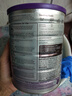 a2奶粉 澳洲紫白金版 DHA 较大婴儿配方牛奶粉2段(6-12月)900g 实拍图