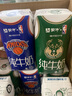 蒙牛纯牛奶200ml×24盒 NBA定制礼盒 新老包装随机发货 实拍图