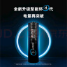 南孚7号碱性电池30粒黑标款Blacklabel新旧不混 适用于电动玩具/鼠标/美容仪/体重秤/遥控器/血氧仪等 实拍图
