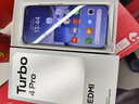 小米【国家补贴】REDMI Turbo4 Pro 新品上市 小米手机 小米5G手机红米turbo 7550mAh长续航电池 白色 16GB+1TB 实拍图